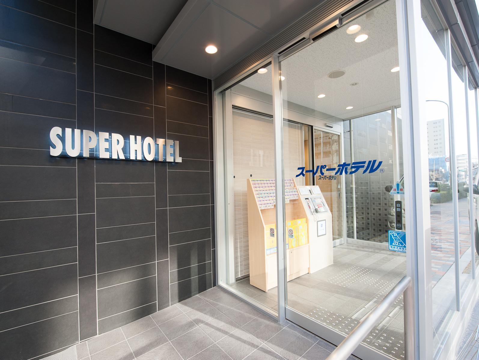 Super Hotel Tokyo Otsuka Buitenkant foto